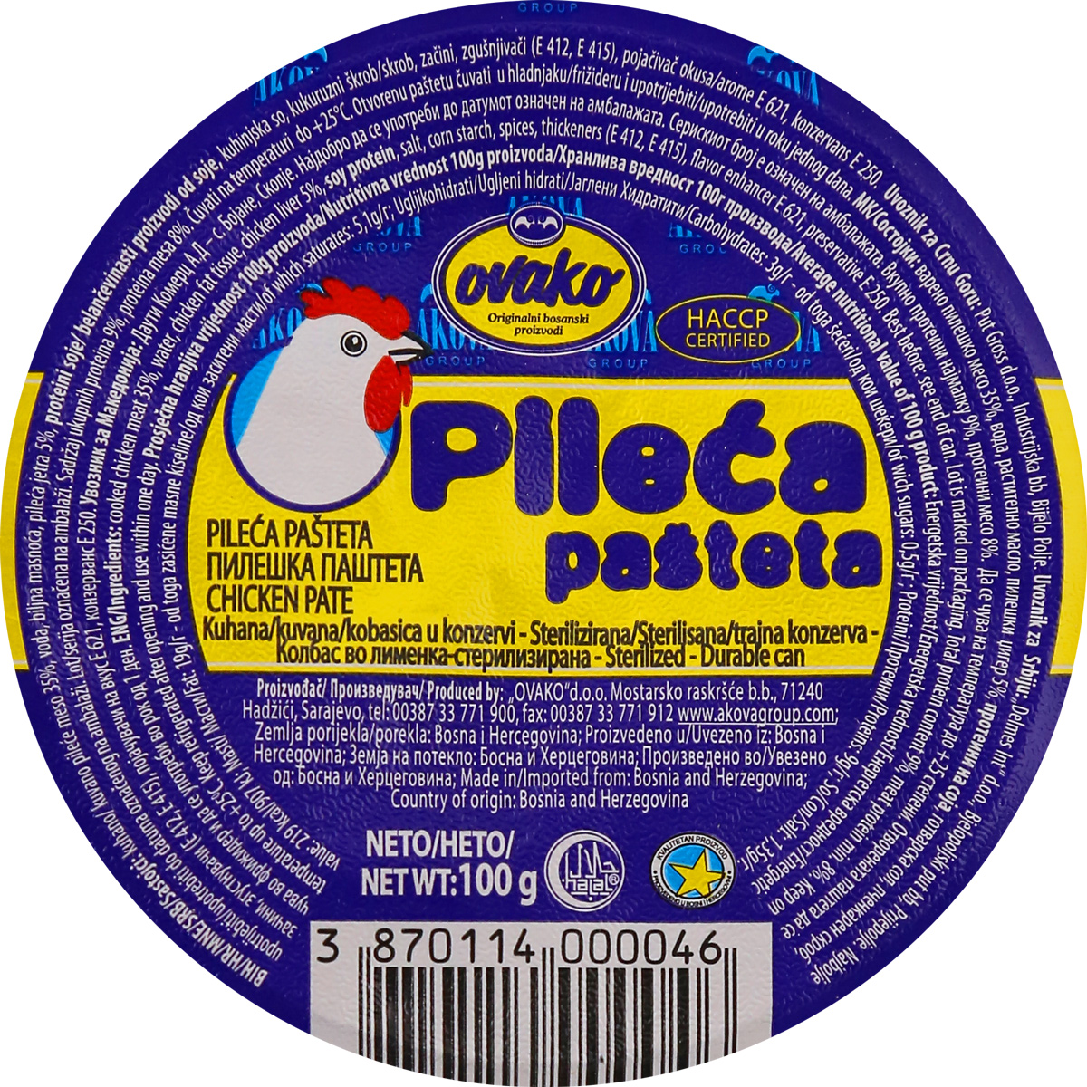 OVAKO PILECA PASTETA 100G